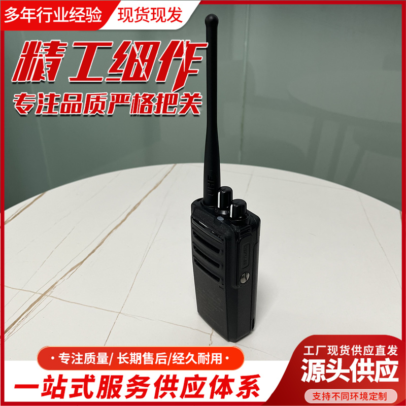国华智能KTW258矿用本安型对讲机 诚意出售现货直发
