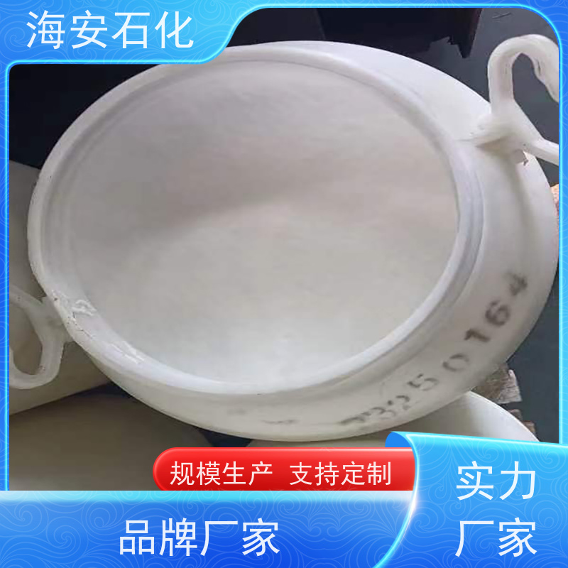 乳化剂OP-15 烷基酚聚氧乙烯醚 OP15 油田增溶剂 海石花品牌