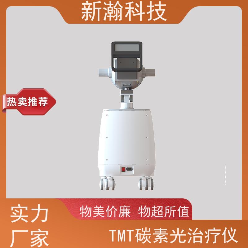 新瀚科技 TMT 复合动态多频宽光谱光子治疗设备 复合动态多频宽光谱光子治疗设备 方便耐用