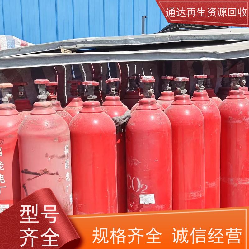 手推车式干粉35kg回收 上门收器材 现场收购报废灭火器材