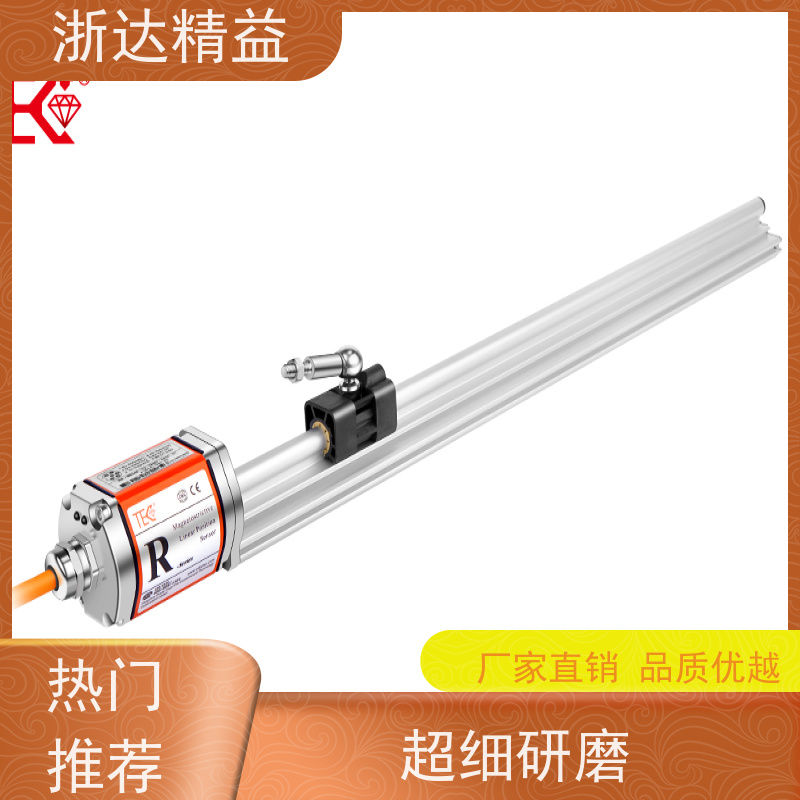 浙达精益 循环水箱 耐高温 导波雷达液位变送器