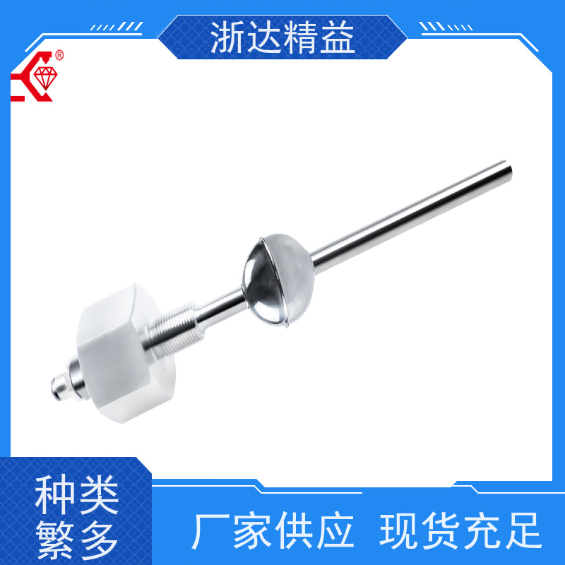 LVDT 核电站冷却剂储罐 长量程 浮球液位变送器