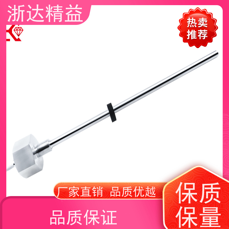 浙达精益 核电站冷却剂储罐 非接触式 磁致伸缩式测量液位