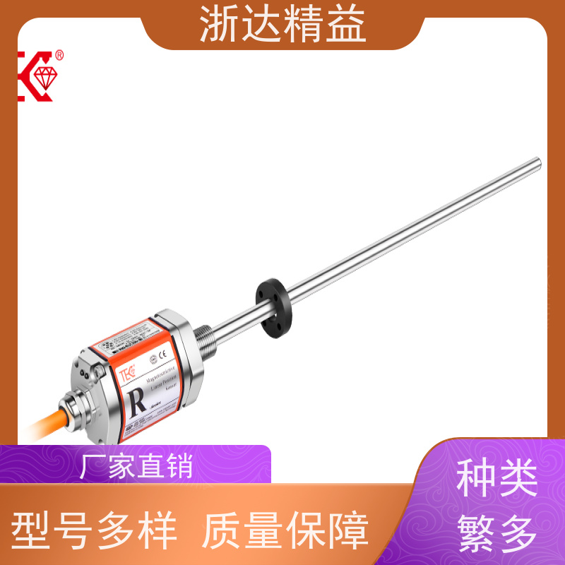 浙达精益 LNG低温储罐 高稳定性 浮球式液位传感器