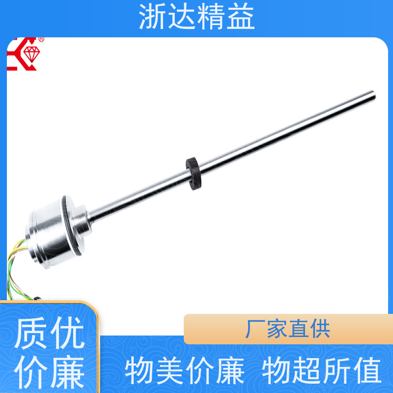 进口 传送带 防水型 磁栅尺位移传感器 生产厂家