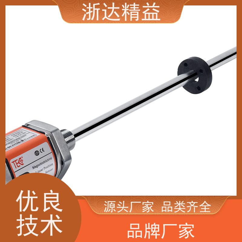 管道阀门 适用恶劣环境 直线位置测量传感器 生产厂家