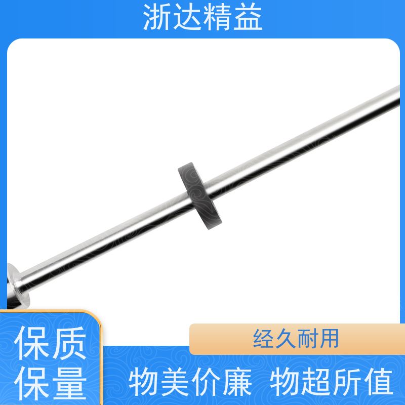 定制 连铸结晶器 高稳定性 磁致伸缩液位变送器
