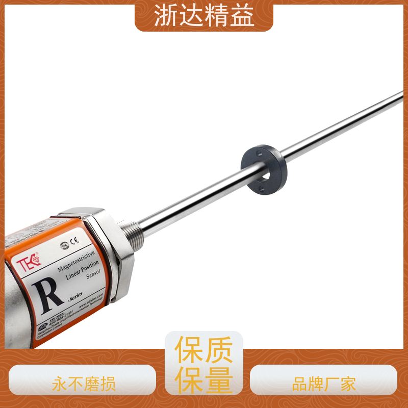 工业级 车门控制 防水型 磁栅尺位移传感器 品牌