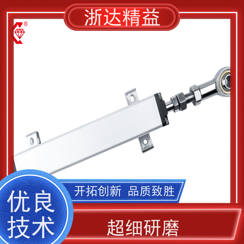 工业级 管道阀门 超高精度 磁栅尺位移传感器 生产厂家