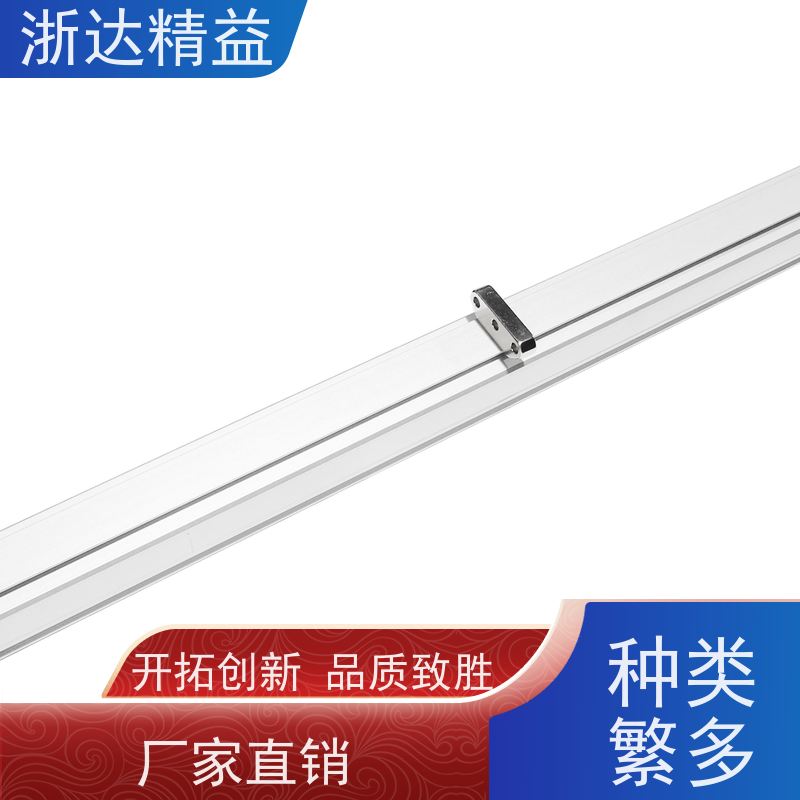 工业级 拖拉机 超长距离 磁栅尺位移传感器 品牌