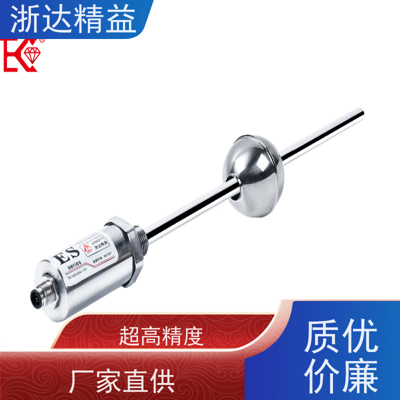 工业级 管道阀门 耐高温 磁栅尺位移传感器 品牌