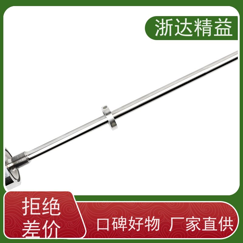 浙达精益 大型农业灌溉水箱 非接触式 浮球式液位传感器