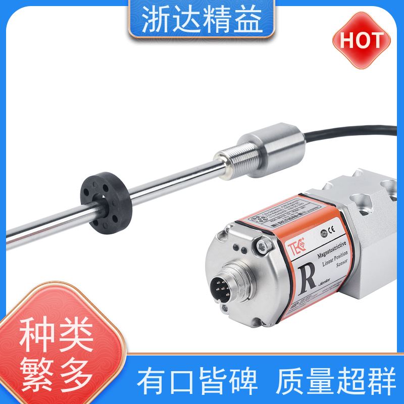 工业级 管道阀门 超长量程 磁尺位移传感器 批发