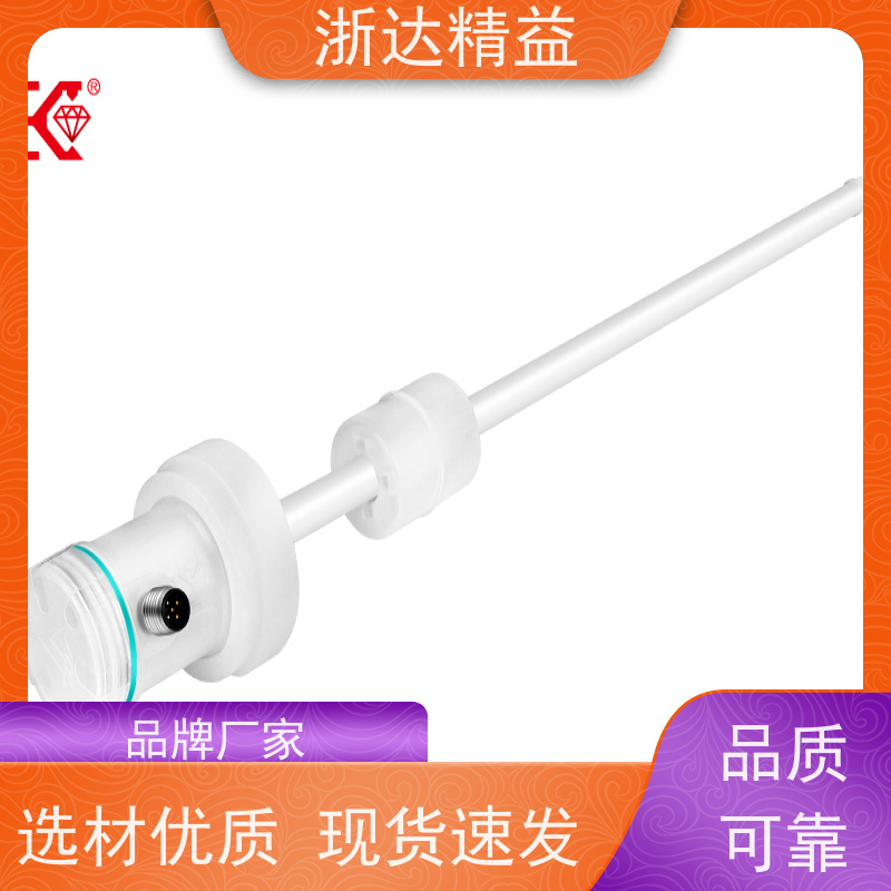 进口 油水分离器 高稳定性 磁致伸缩液位测量仪