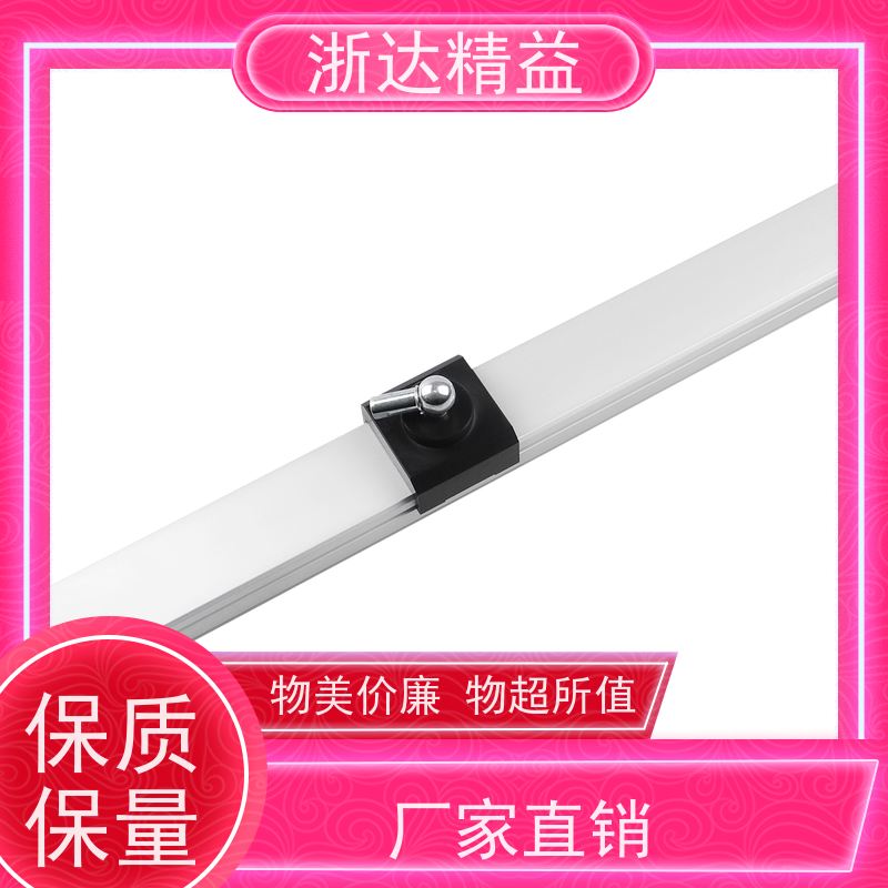 浙达精益 变压器油枕油位 耐高温 磁致伸缩变送器