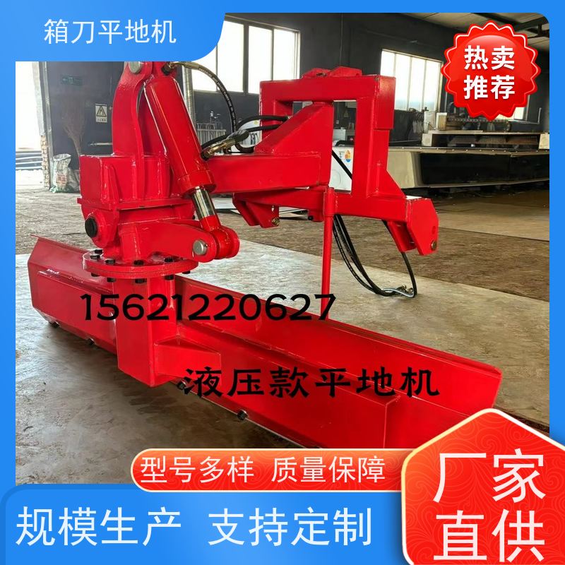 耕整推土铲刮粪机与四轮拖拉机带刮板平地机 提升耕作效率