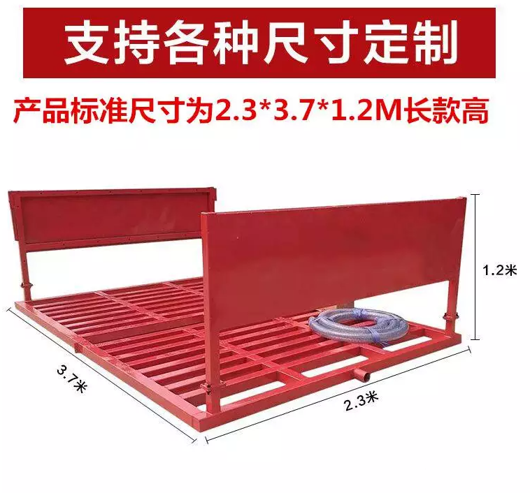 建筑工地工程洗轮机