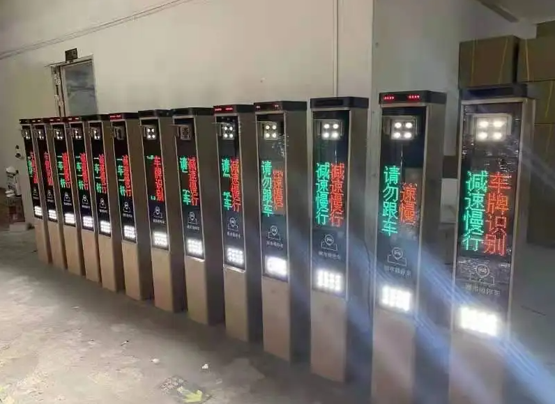 车牌识别一体机