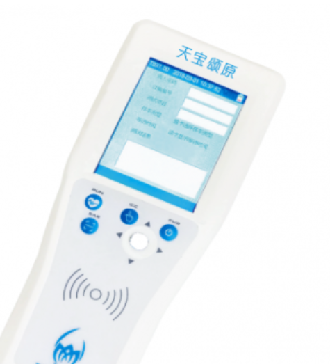 干式荧光免疫分析仪FIA-X-02