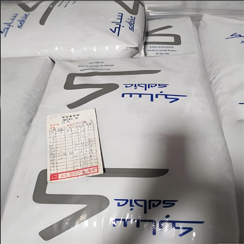 9%玻璃纤维PC 沙伯基础 EXL4019