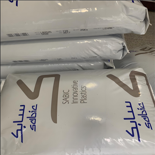 无卤PC 美国沙伯基础 FXE141RL