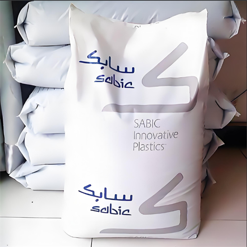 抗静电PC 美国沙伯基础 SLD3000