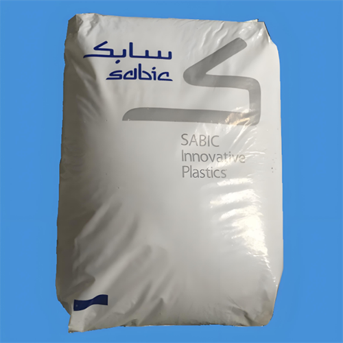 抗撞击PC 美国沙伯基础 CX7241