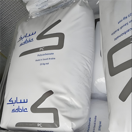 防火阻燃PC 美国沙伯基础 LGK3020