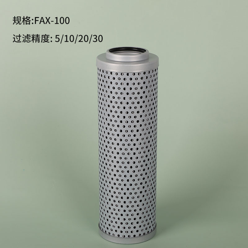 黎明液压油滤芯FAX-100