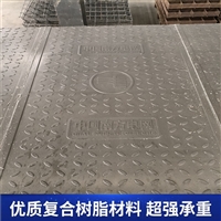 中天 复合电缆沟盖板 市政工程施工可用 电力盖板 受力均匀