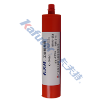 卡夫特k-9461电子灌封胶结构胶，USB连接器电子元器件灌封胶