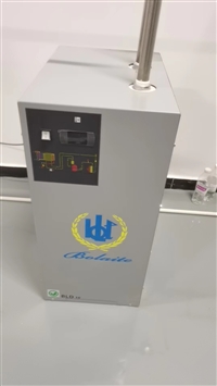 博莱特冷干机BLD75 处理量7.5立方 压力露点3-7 压缩空气干燥机