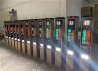 车牌识别一体机