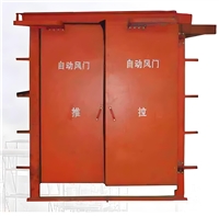 煤矿井下用MFHSL防火栅栏两用门  双向手动无压风门