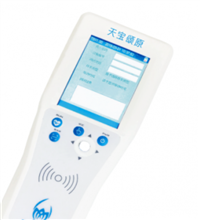 干式荧光免疫分析仪FIA-X-02