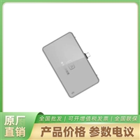 海康威视门禁机识别身份证DS-KABF72-IB