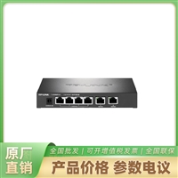 海康威视内置无线控制器TL-R5406PE-AC