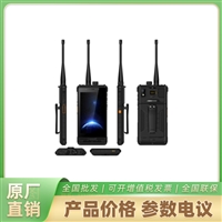 海康威视模拟对讲DS-MDT006/128G/PTT/GLE