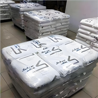 抗紫外线PC 美国沙伯基础 EXL1330