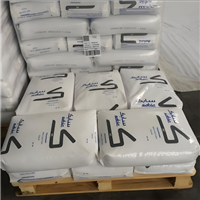 非溴化 非氯化阻燃PC 美国沙伯基础 LUX7169