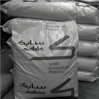 非氯化阻燃PC 美国沙伯基础 LUX7436C