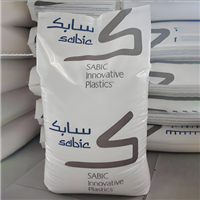 无溴无氯阻燃PC 美国沙伯基础 EXRL2032