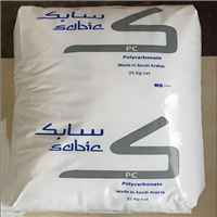 高温抗蠕变PC 美国沙伯基础 FL903