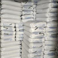 食品级PC 美国沙伯基础 ML7689