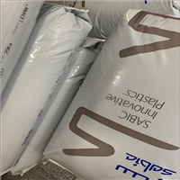 高透光性PC 美国沙伯基础 ML7691