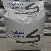 10%玻纤增强PC 美国沙伯基础 ML7694