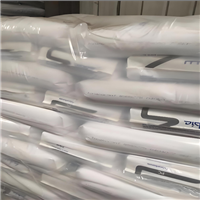 中流动PC 美国沙伯基础 MPX2