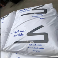 中粘度PC 美国沙伯基础 503RS