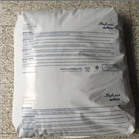 抗紫外线PC 美国沙伯基础 XHT2143