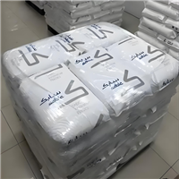 无卤阻燃PC 美国沙伯基础 BM5225Y